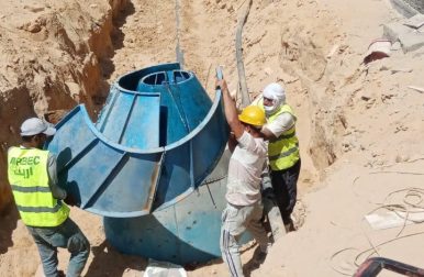 whatsapp image 2025 10 22 at 11.37.35 8f45de7b whatsapp image 2025 10 22 at 11.37.35 8f45de7b